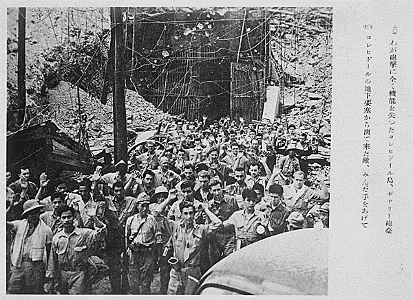 Staged surrender of American troops at Corregidor, The Philippines, during WW2