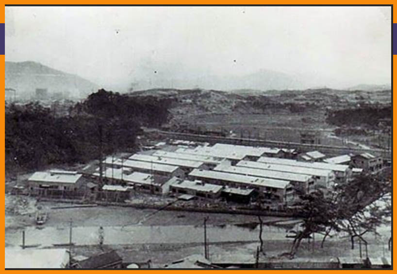 Cabanatuan POW camp on Luzon island in The Philippines