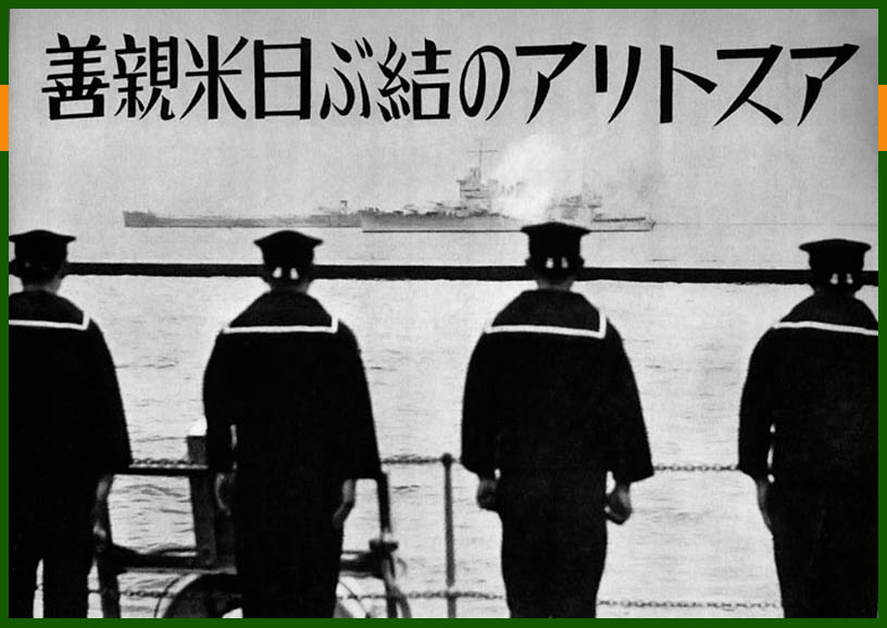 USS Astoria in Yokohama harbor Japan in 1939